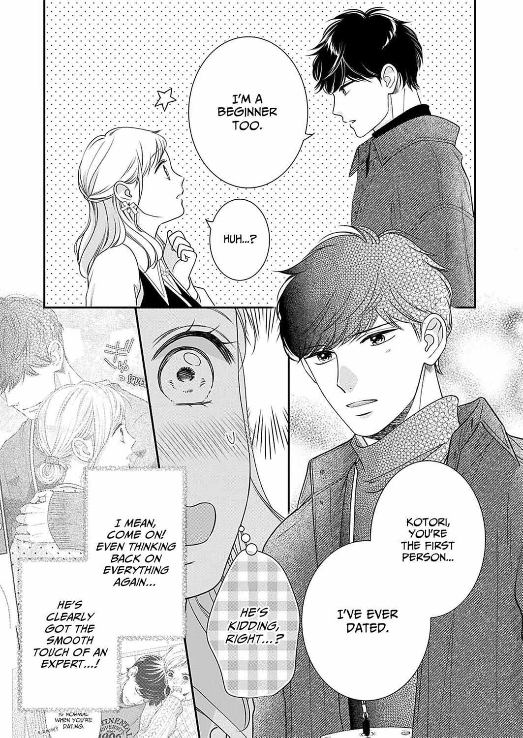 My Frosty Coworker Is Only Sweet To Me - Chapter 7