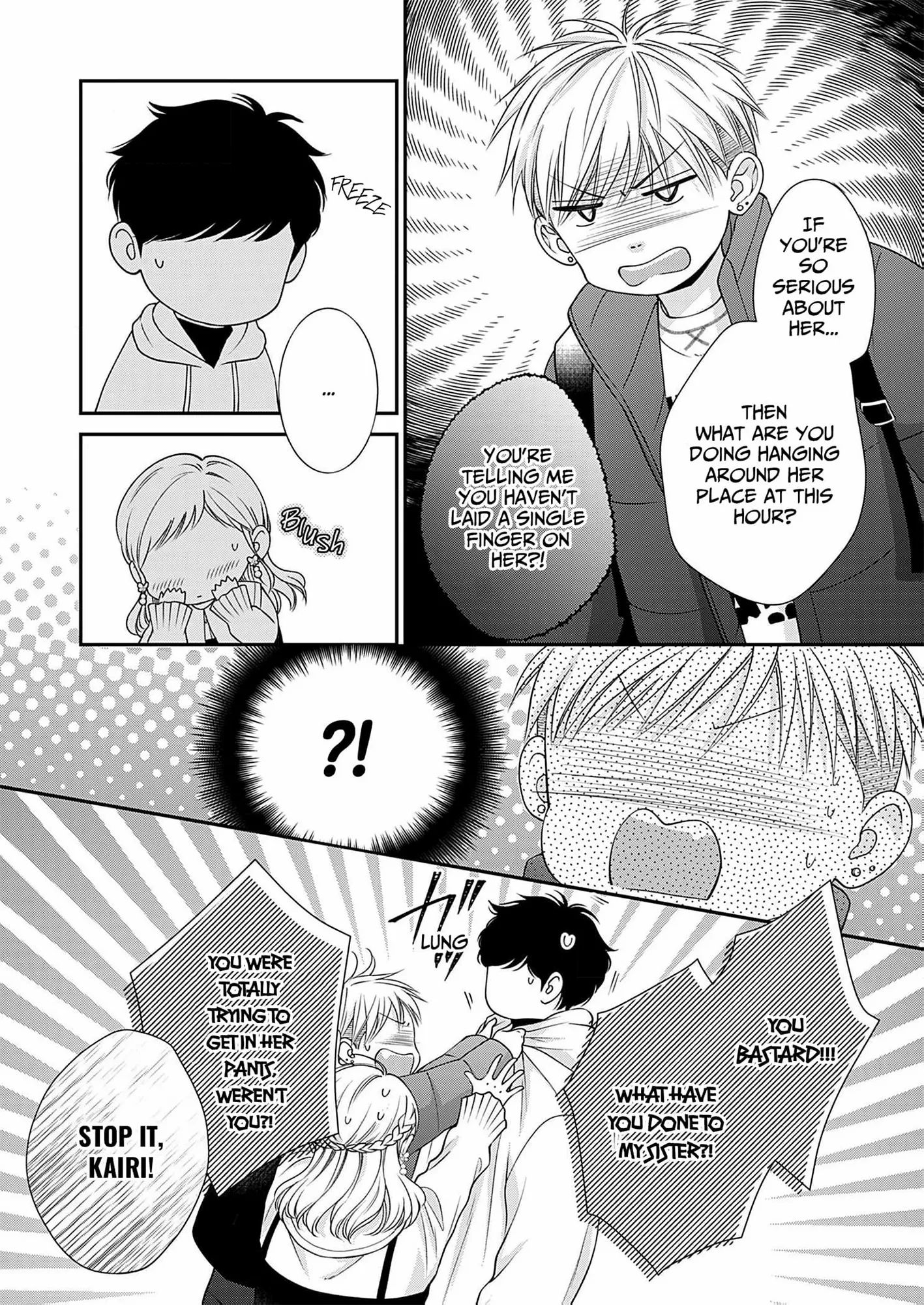 My Frosty Coworker Is Only Sweet To Me - Chapter 10