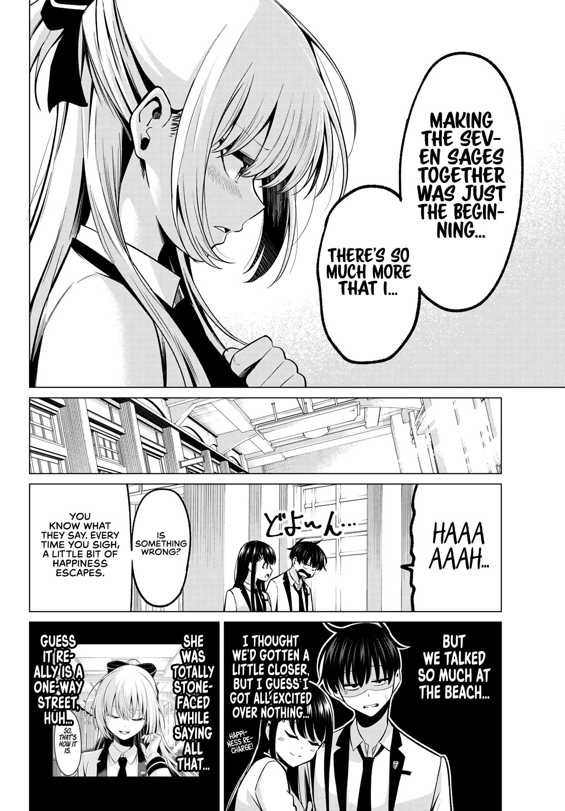 I Don't Know If It's Love Or Magic! - Chapter 25: Minase-Sensei