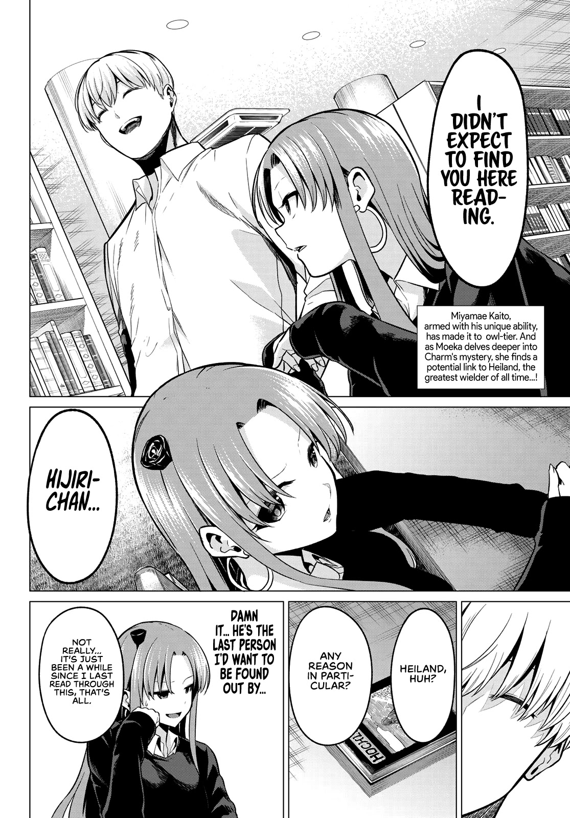 I Don't Know If It's Love Or Magic! - Chapter 31: Hijiri's Warning