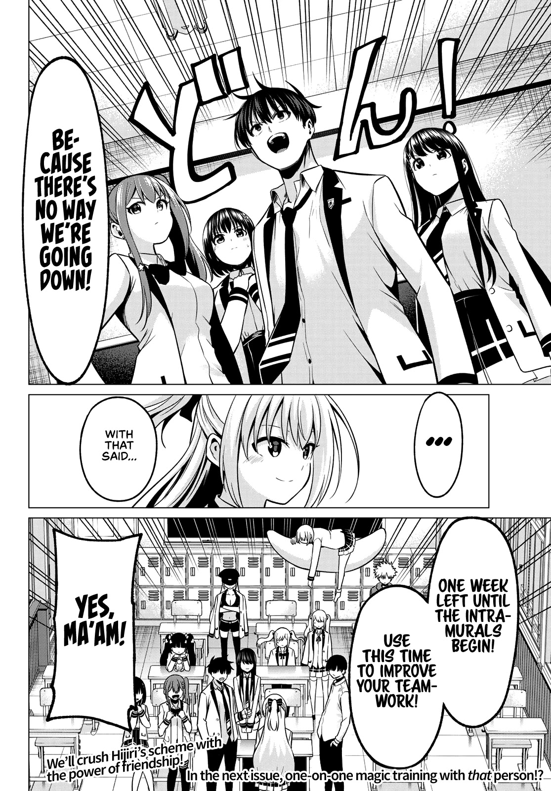 I Don't Know If It's Love Or Magic! - Chapter 31: Hijiri's Warning