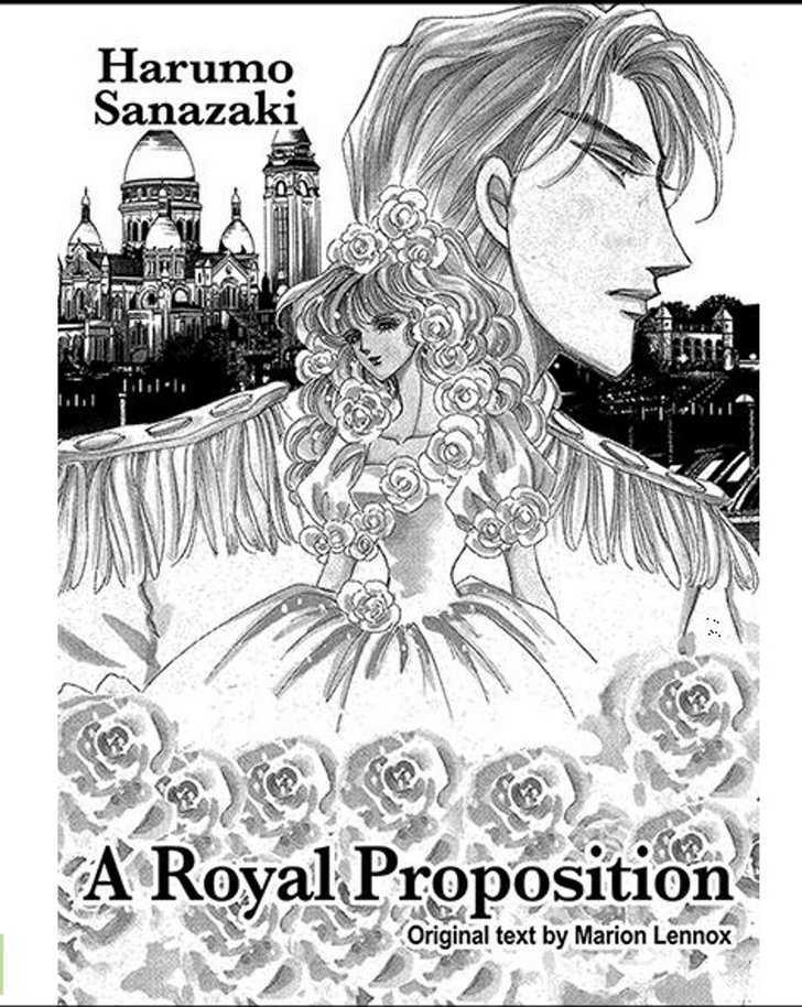 Yawareta Princess - Vol.1 Chapter 1 : A Royal Proposition