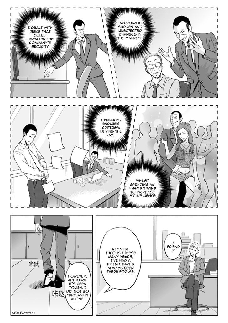 Black Trick - Chapter 6