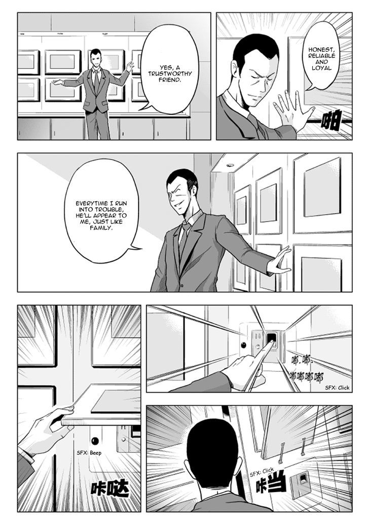 Black Trick - Chapter 6