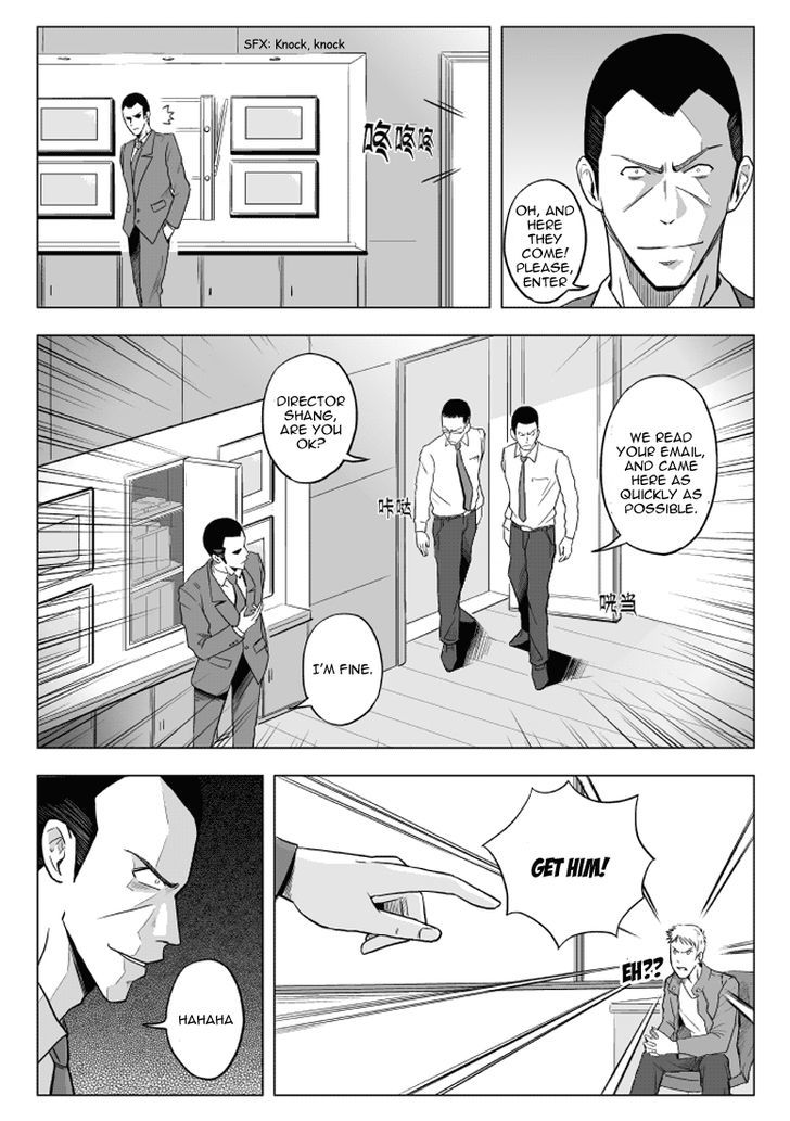 Black Trick - Chapter 6