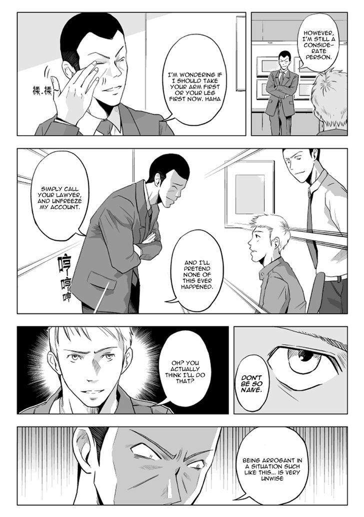 Black Trick - Chapter 6