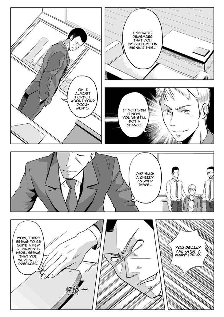 Black Trick - Chapter 6