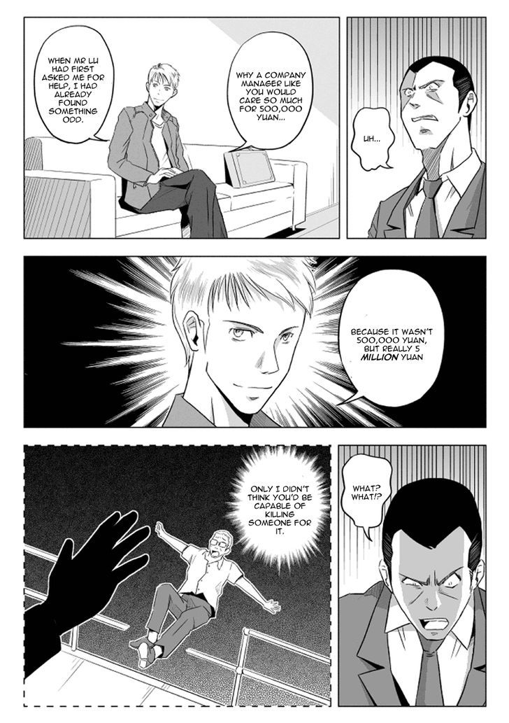 Black Trick - Chapter 6