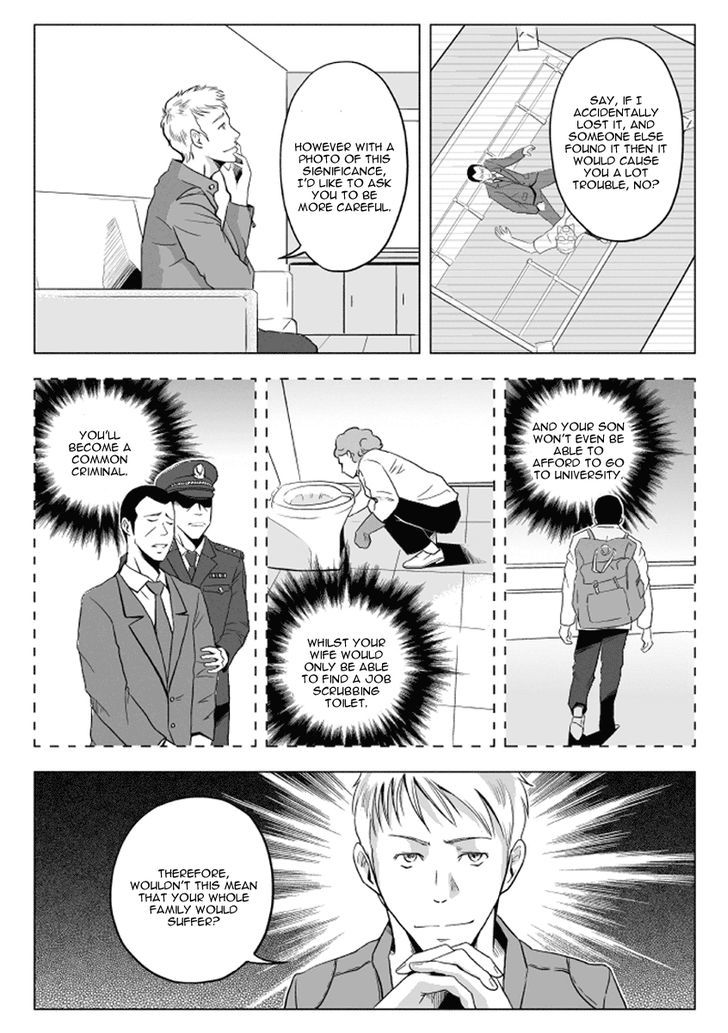 Black Trick - Chapter 6