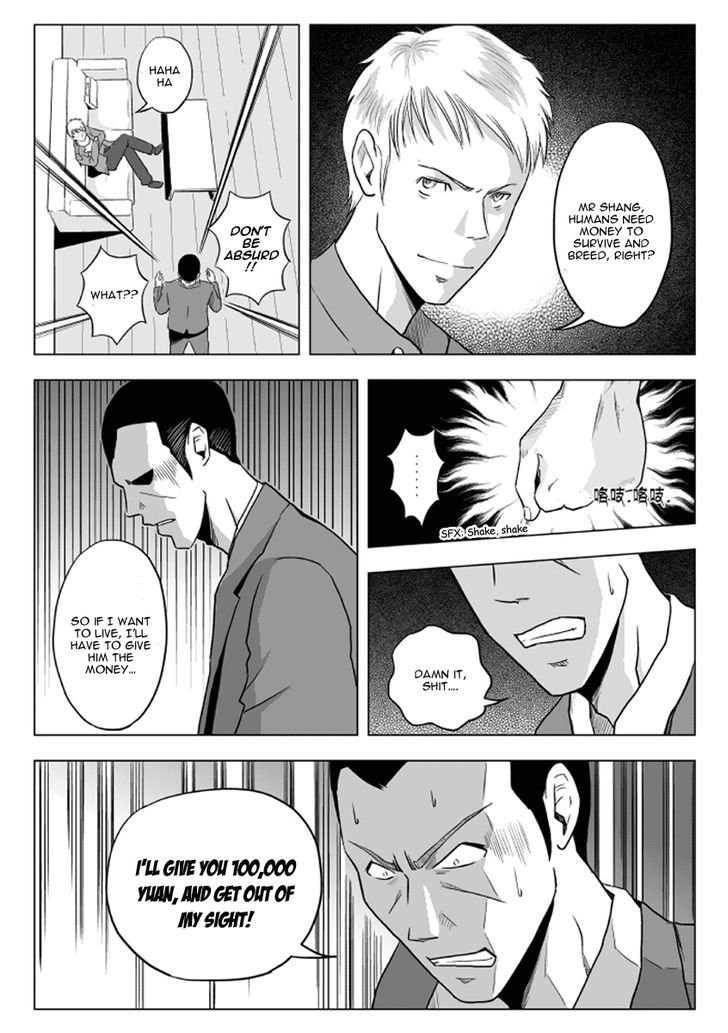 Black Trick - Chapter 6