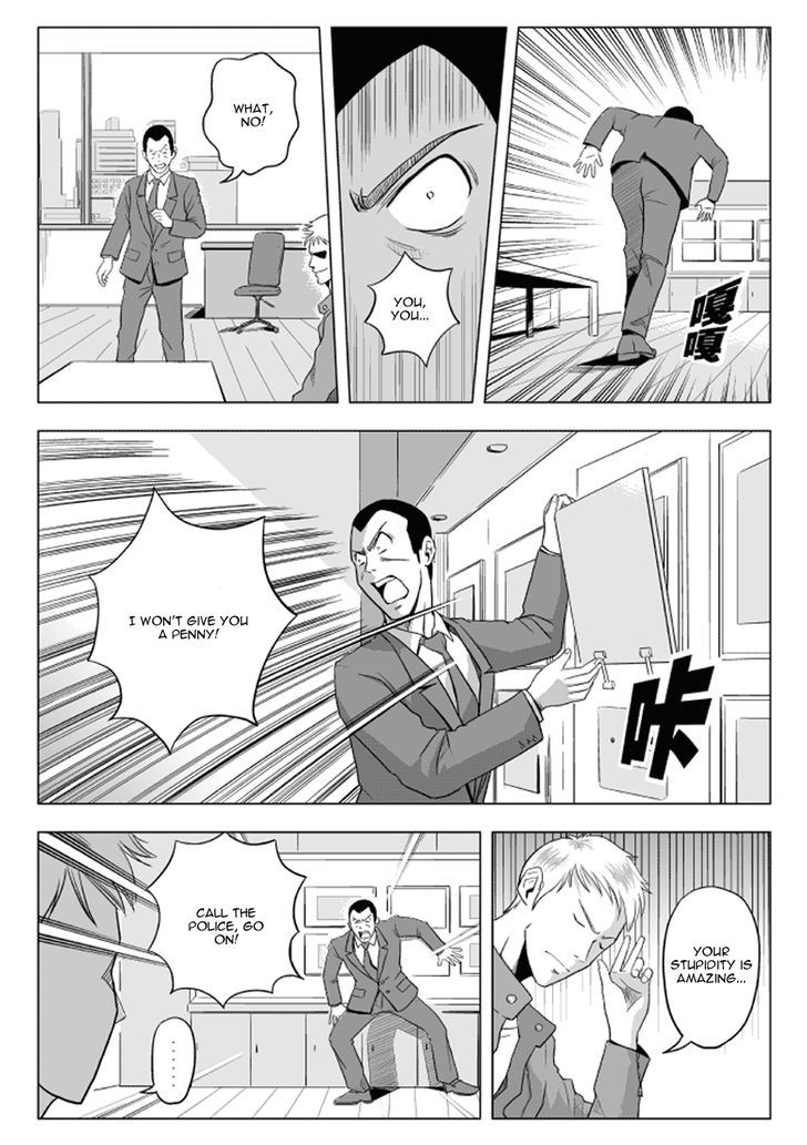 Black Trick - Chapter 6