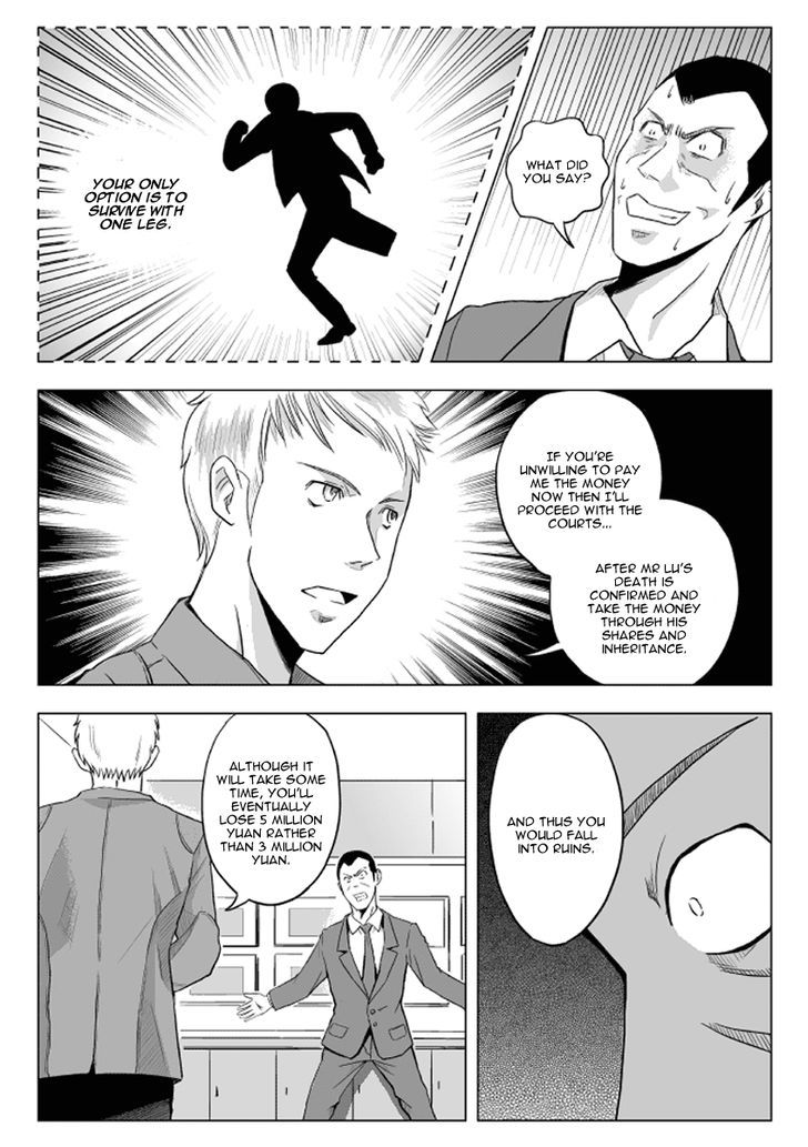 Black Trick - Chapter 6