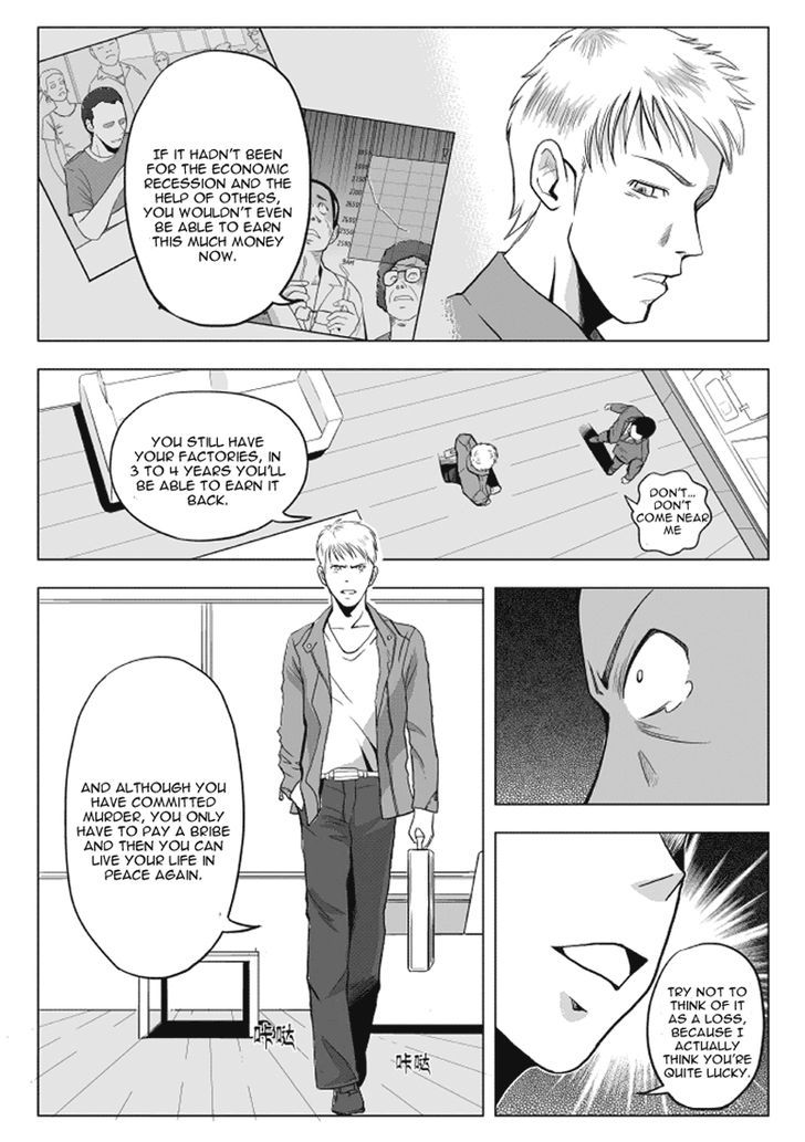 Black Trick - Chapter 6