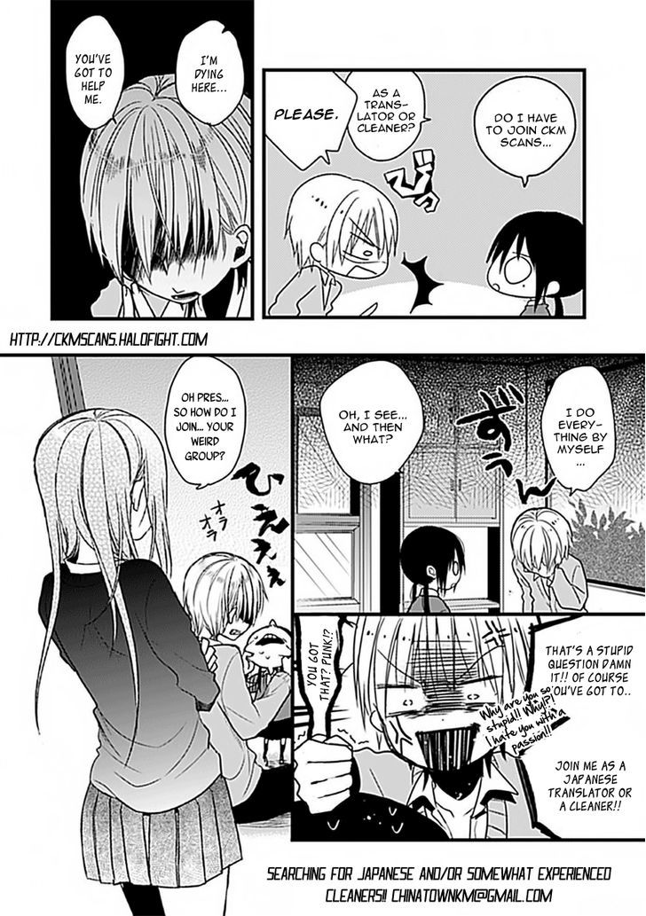 Black Trick - Chapter 6