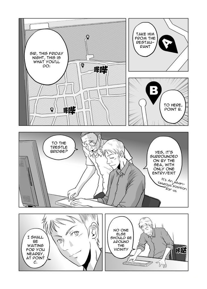 Black Trick - Chapter 4