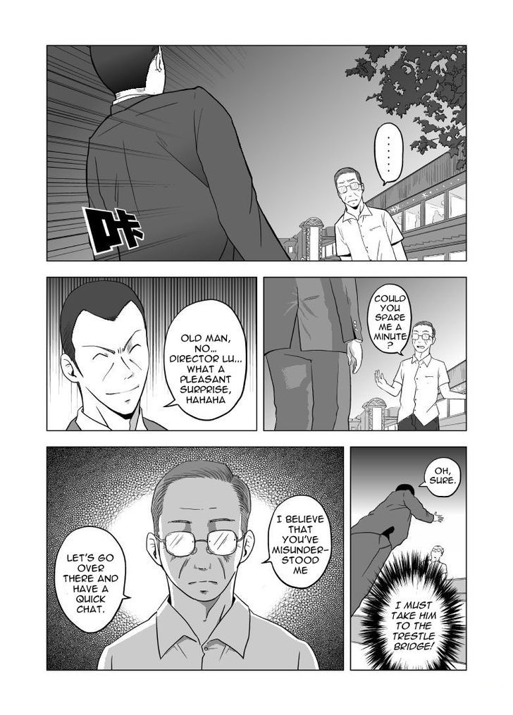 Black Trick - Chapter 4