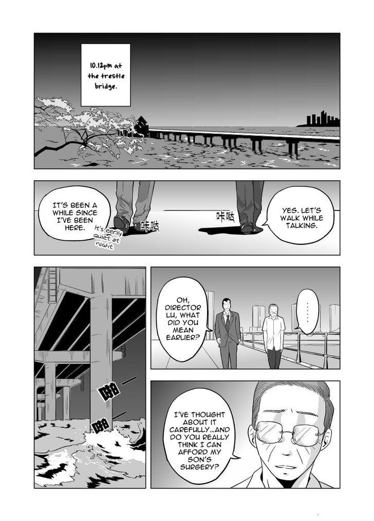 Black Trick - Chapter 4