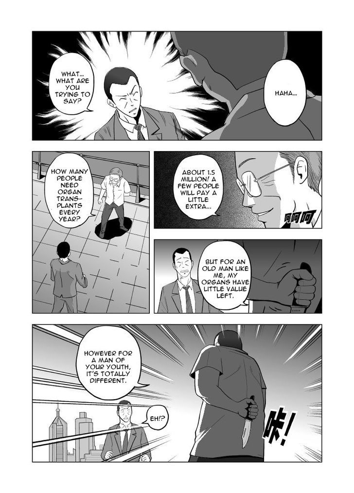 Black Trick - Chapter 4