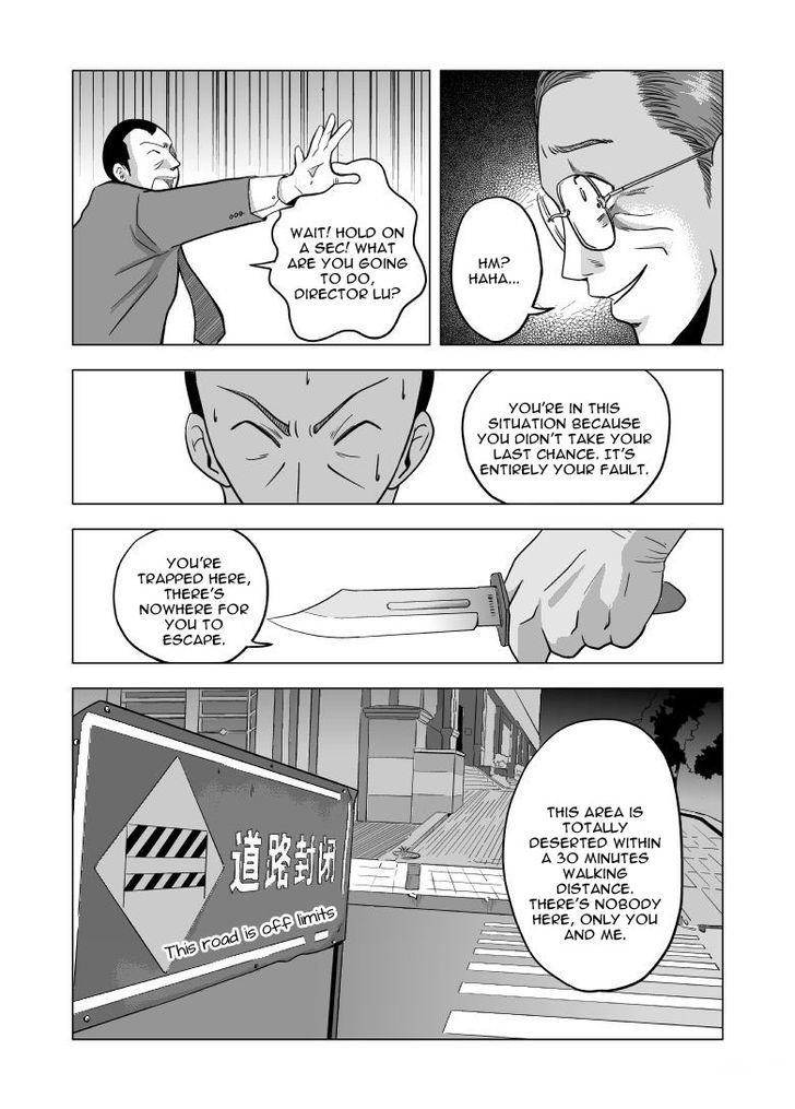 Black Trick - Chapter 4