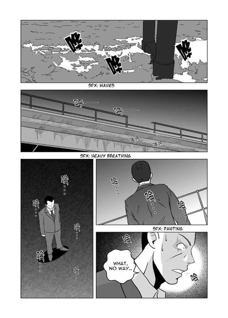 Black Trick - Chapter 4