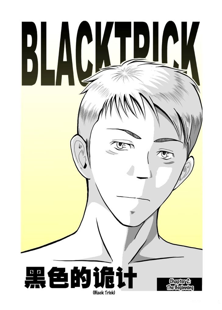 Black Trick - Chapter 2