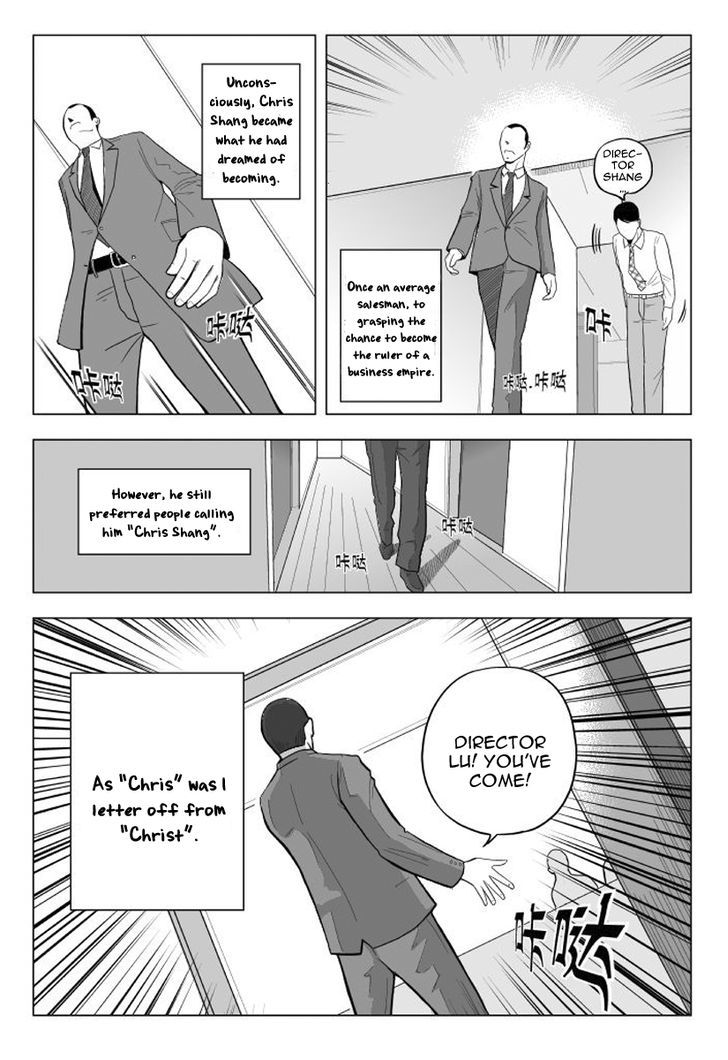 Black Trick - Chapter 2