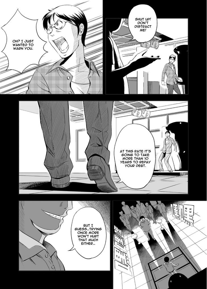 Black Trick - Chapter 8