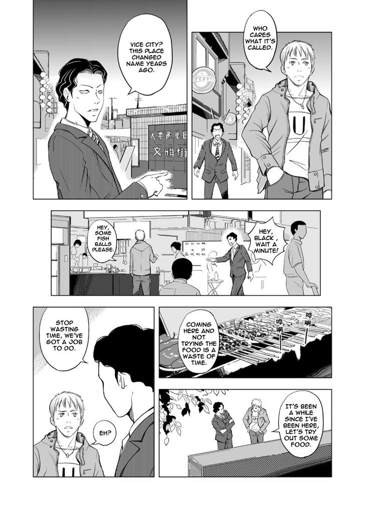 Black Trick - Chapter 8