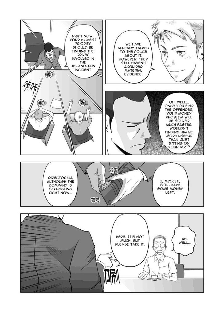 Black Trick - Chapter 3