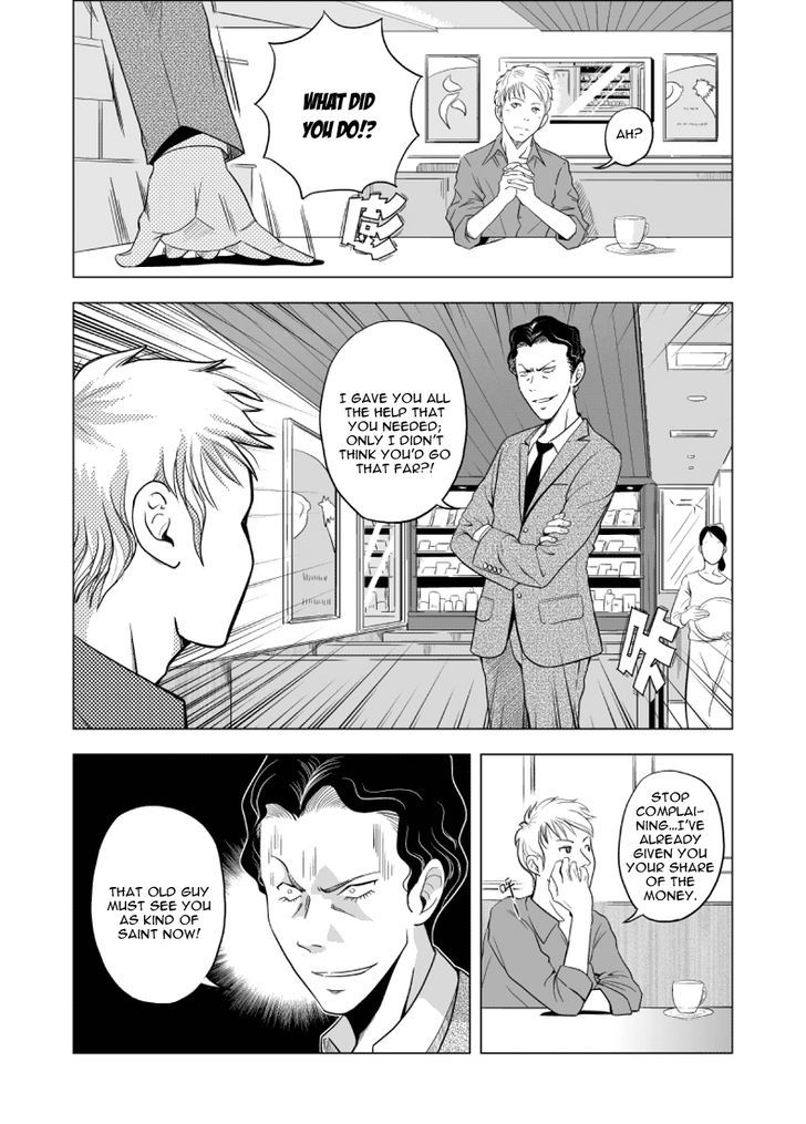 Black Trick - Chapter 7