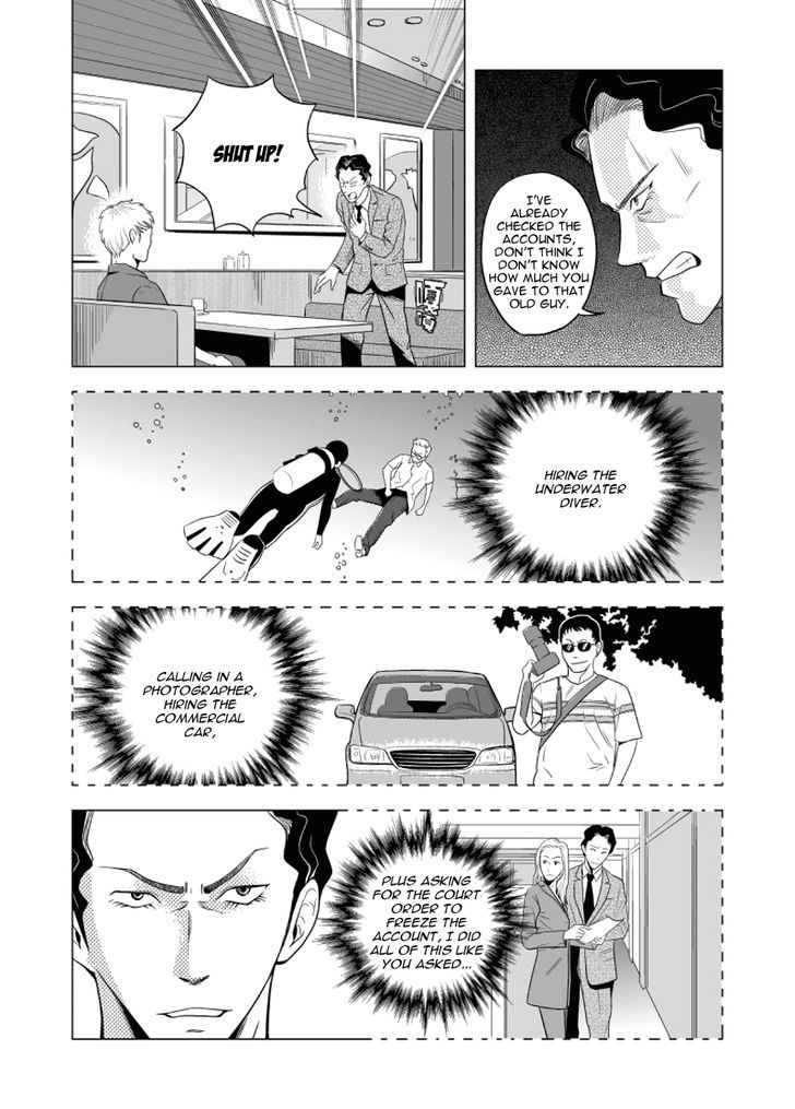 Black Trick - Chapter 7