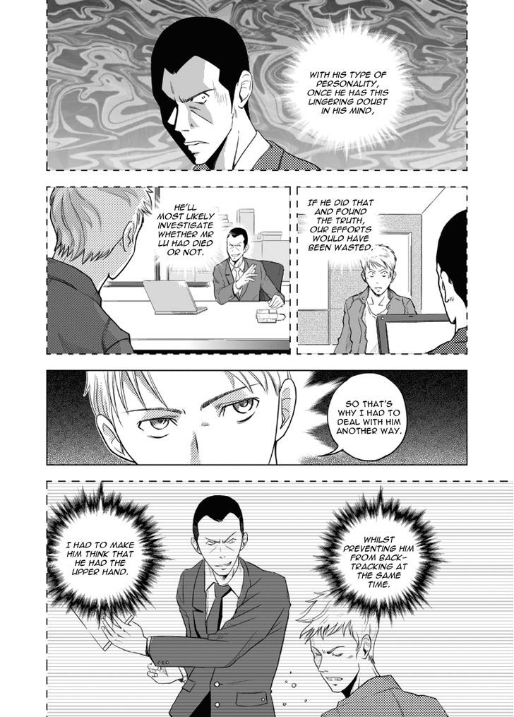 Black Trick - Chapter 7