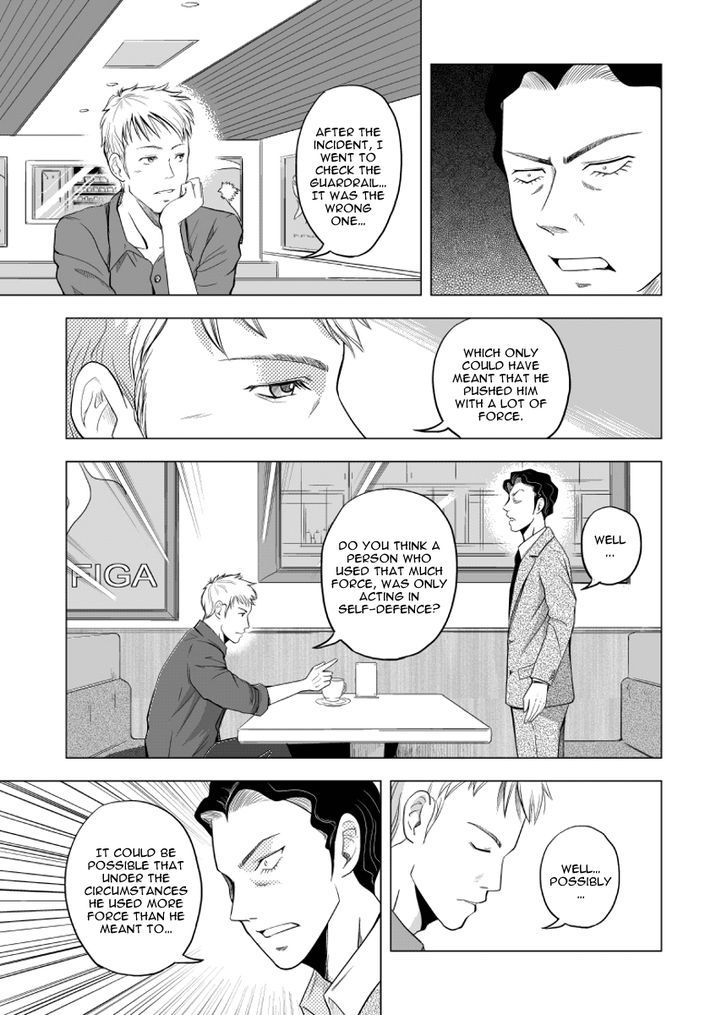 Black Trick - Chapter 7