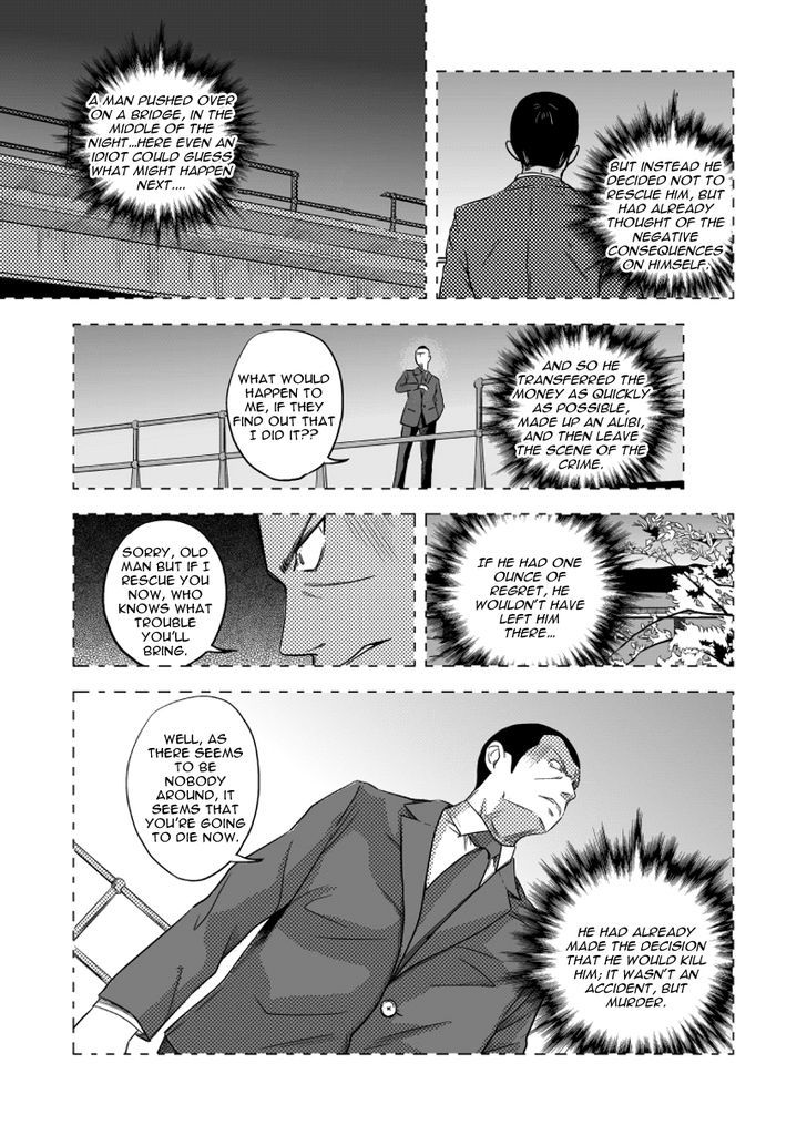 Black Trick - Chapter 7