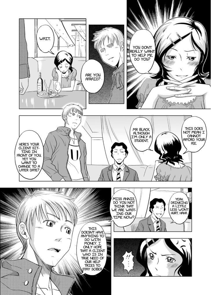 Black Trick - Chapter 9