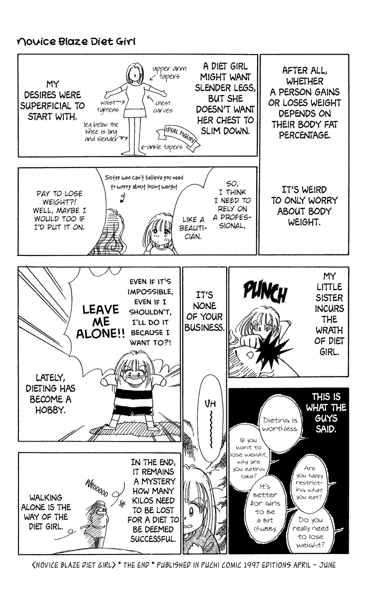 V - Egao No Tameni - Chapter 5.5