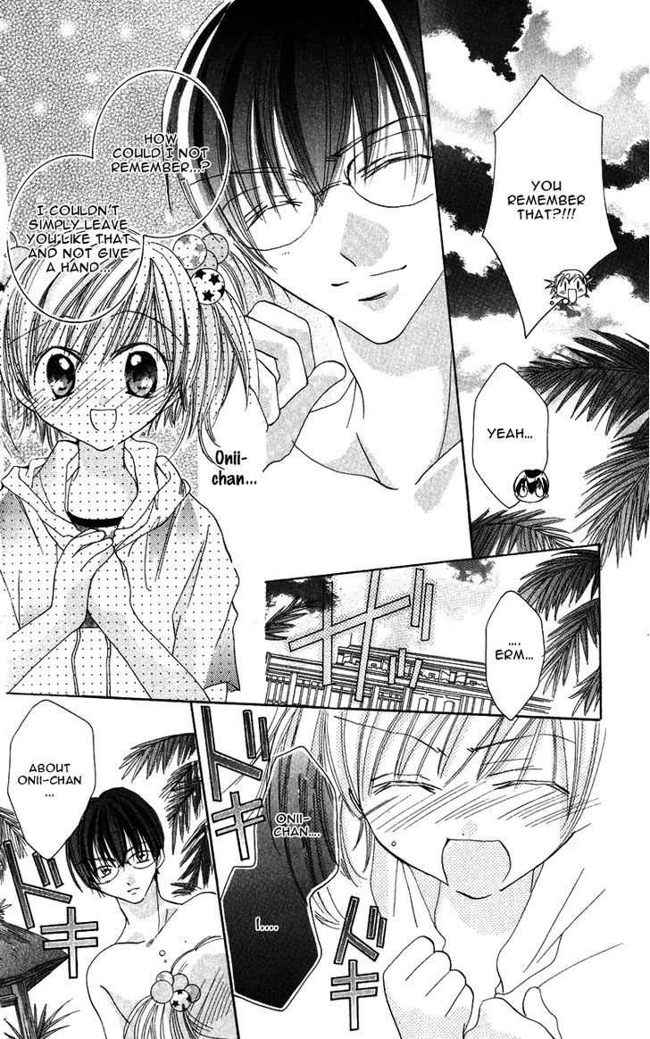 Kiss Kiss - Vol.1 Chapter 4