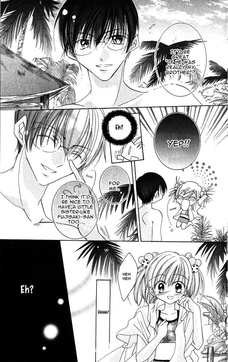 Kiss Kiss - Vol.1 Chapter 4