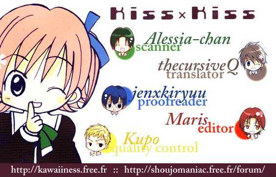 Kiss Kiss - Vol.1 Chapter 3