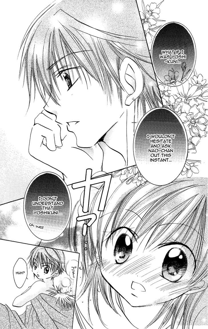 Kiss Kiss - Vol.1 Chapter 5