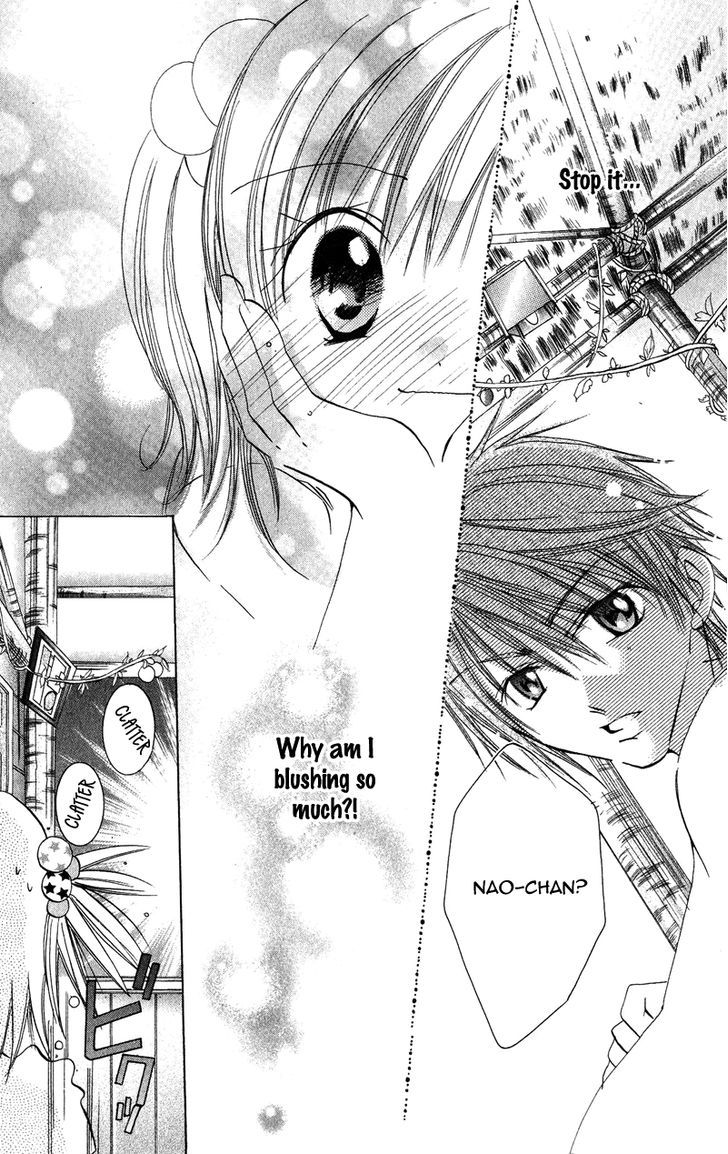 Kiss Kiss - Vol.1 Chapter 5