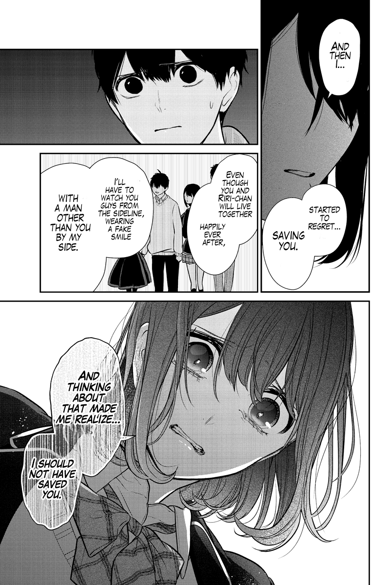 Koi To Uso - Chapter 285.2: Ririna Route #5