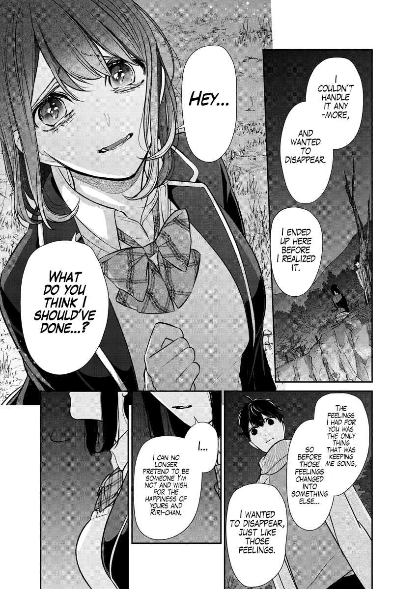 Koi To Uso - Chapter 285.2: Ririna Route #5