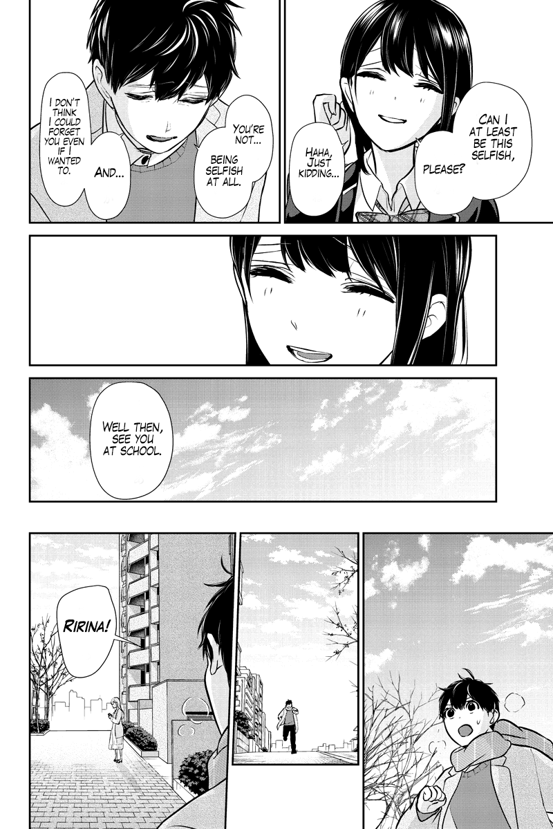 Koi To Uso - Chapter 285.2: Ririna Route #5