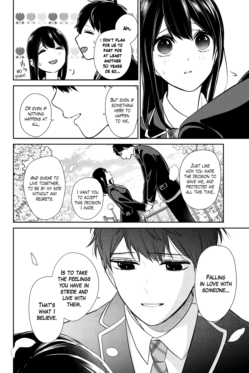 Koi To Uso - Chapter 287.1: Misaki Route Finale