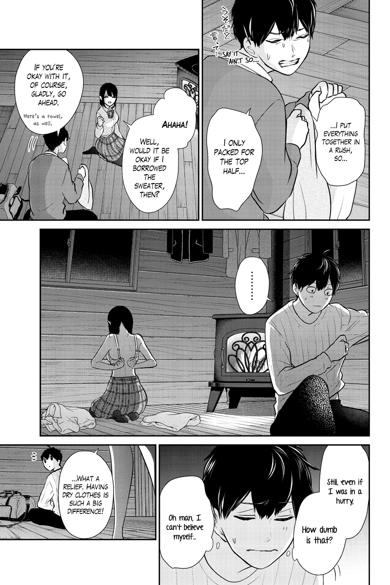 Koi To Uso - Chapter 286.1: Misaki Route #6