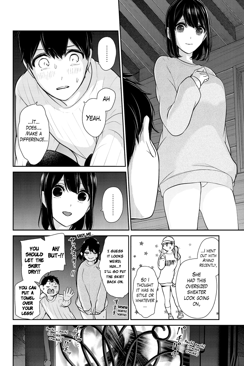 Koi To Uso - Chapter 286.1: Misaki Route #6