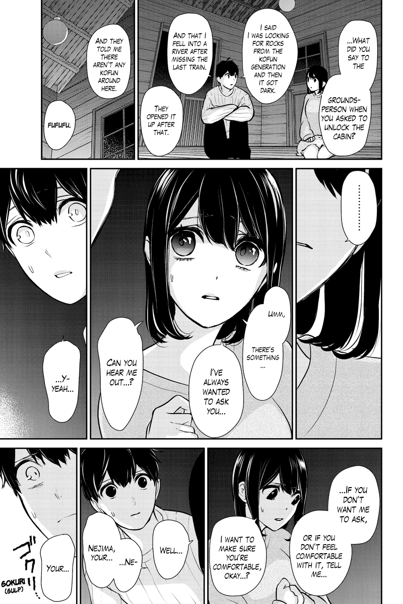 Koi To Uso - Chapter 286.1: Misaki Route #6