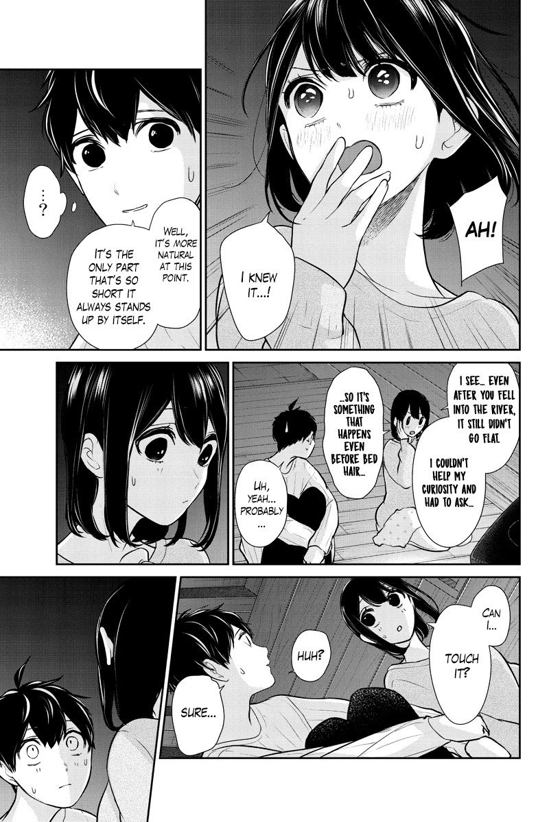 Koi To Uso - Chapter 286.1: Misaki Route #6