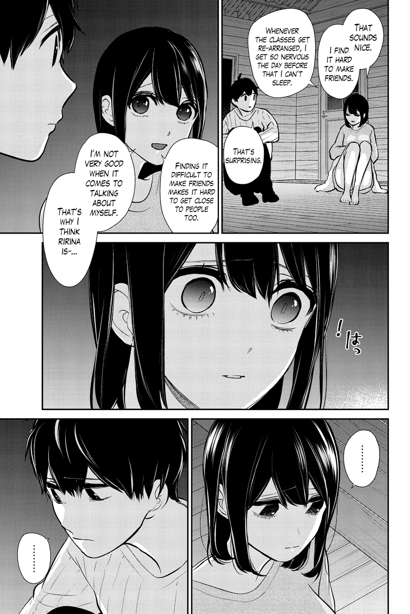 Koi To Uso - Chapter 286.1: Misaki Route #6